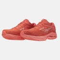 Mizuno Wave Rider 27 Men's Running Shoes