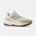 New Balance Dynasoft Tektrel Men's Trail Shoes