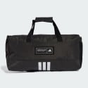 adidas 4Athlts Duffel Bag Small