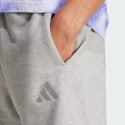 adidas All Szn French Terry Shorts