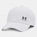 Under Armour Iso-Chill Armourvent Καπέλο