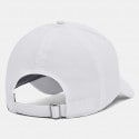 Under Armour Iso-Chill Armourvent Καπέλο