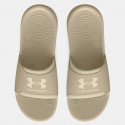 Under Armour Ua M Ignite Select