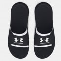 Under Armour Ua W Ignite Select