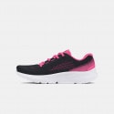 Under Armour Ua Gps Rogue 4 Al