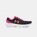 Under Armour Ua Gps Rogue 4 Al