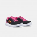 Under Armour Ua Gps Rogue 4 Al