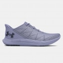 Under Armour Charged Speed Swift Women's Training Shoes