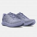 Under Armour Charged Speed Swift Women's Training Shoes