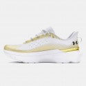 Under Armour Infinite Pro Women's Running Shoes