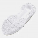 Under Armour Infinite Pro Women's Running Shoes