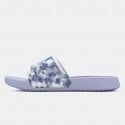 Under Armour Ua W Ignite Select Graphic