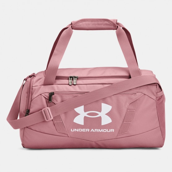 Under Armour Undeniable 5.0 Duffle Xs