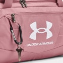 Under Armour Undeniable 5.0 Duffle Xs
