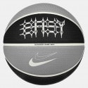 Nike Nike Playground 8P 2.0 K Durant Deflated