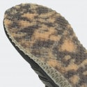 adidas Ultra 4D Unisex Παπούτσια για Τρέξιμο