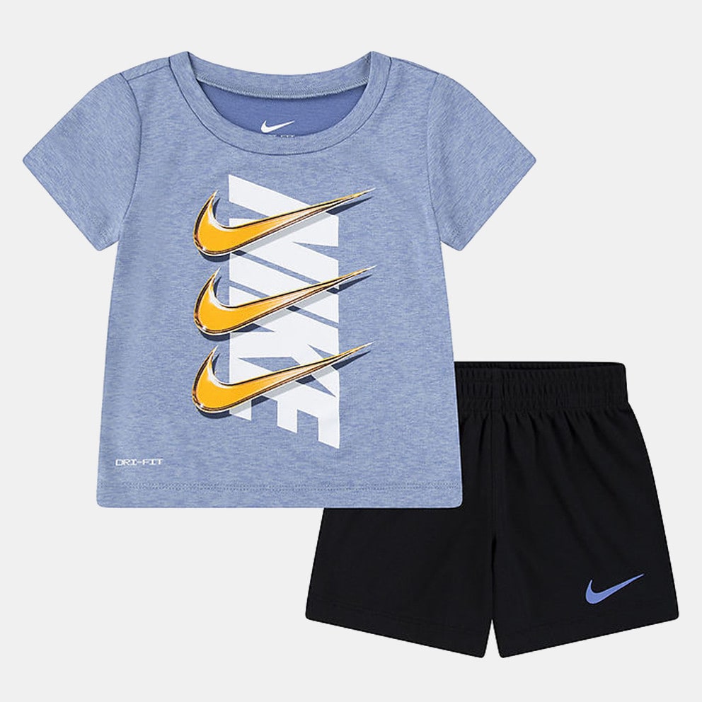 Nike B Nk Df Dropset Short Set