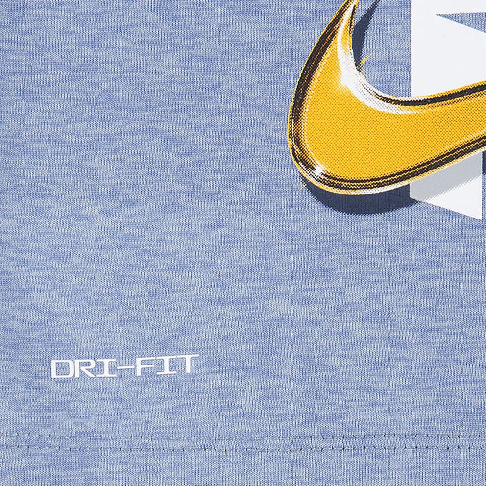 Nike B Nk Df Dropset Short Set