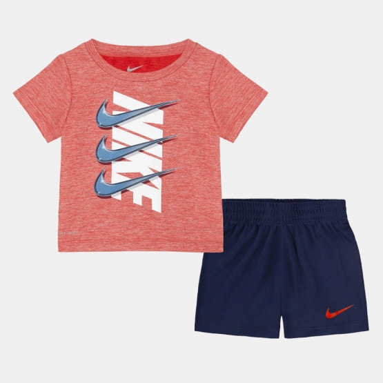 Nike B Nk Df Dropset Short Set