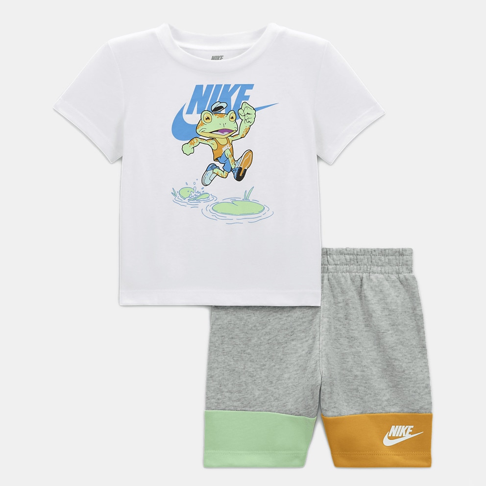 Nike Ksa Short Set