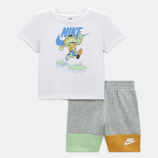 Nike Ksa Short Set
