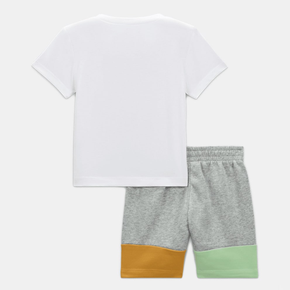 Nike Ksa Short Set