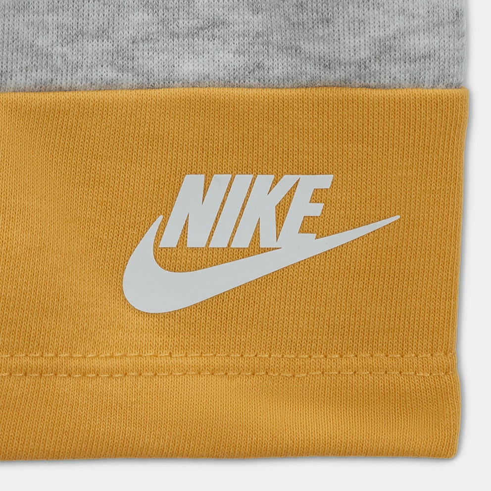 Nike Ksa Short Set