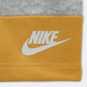 Nike Ksa Short Set