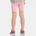 Nike Futura Παιδικό  Bike Short