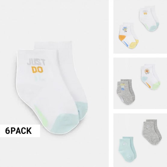 Nike Ksa Infant 6Pk Quarter