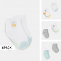 Nike Ksa Infant 6Pk Quarter