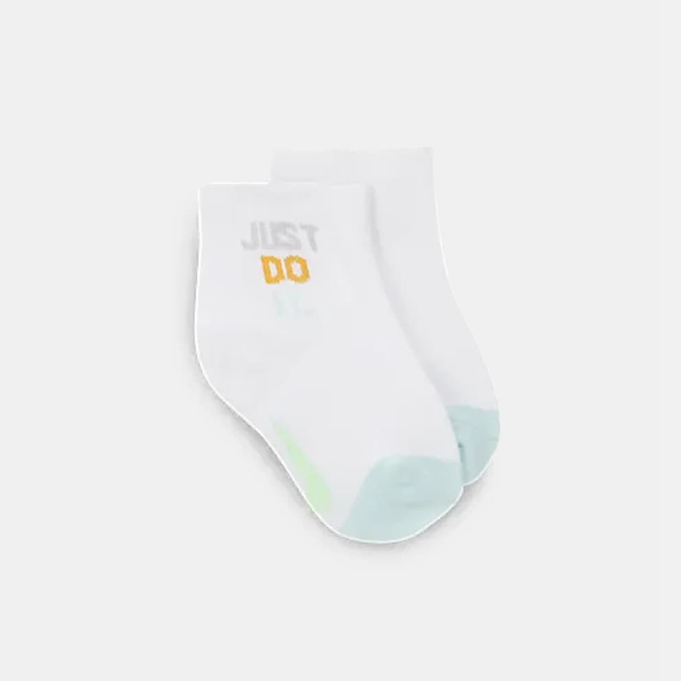 Nike Ksa Infant 6Pk Quarter