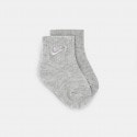 Nike Ksa Infant 6Pk Quarter