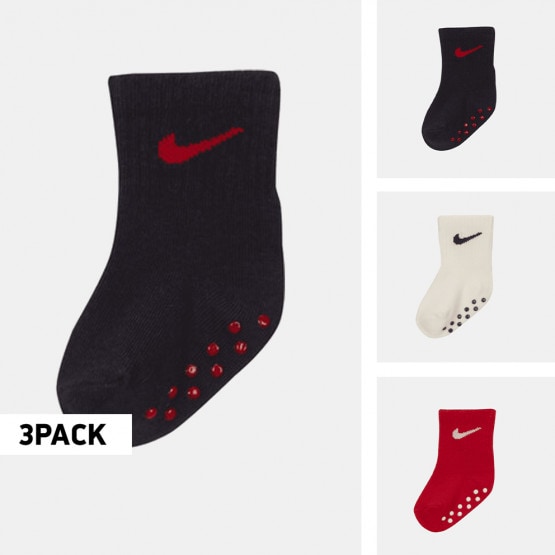 Nike Nhn Core Swoosh Gripper