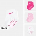 Nike Nhn Core Swoosh Gripper