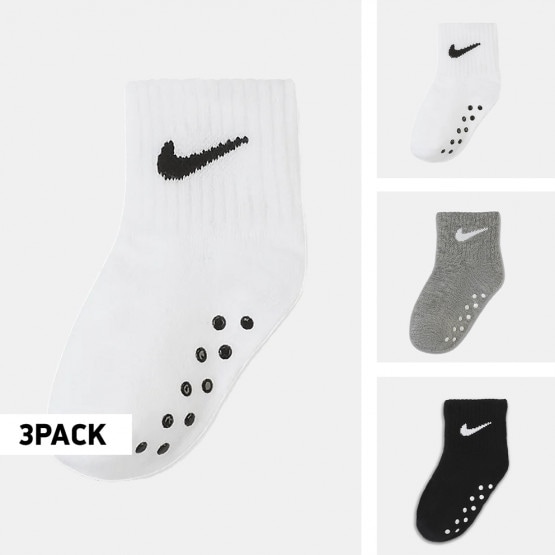 Nike Nhn Core Swoosh Gripper