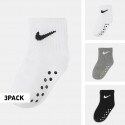 Nike Nhn Core Swoosh Gripper