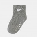 Nike Nhn Core Swoosh Gripper