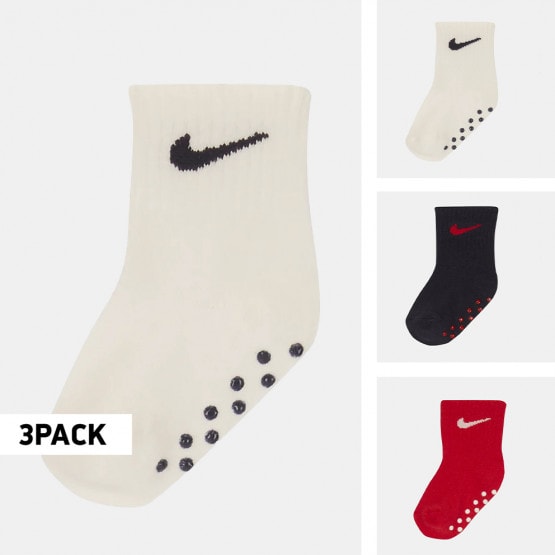 Nike Nhn Core Swoosh Gripper