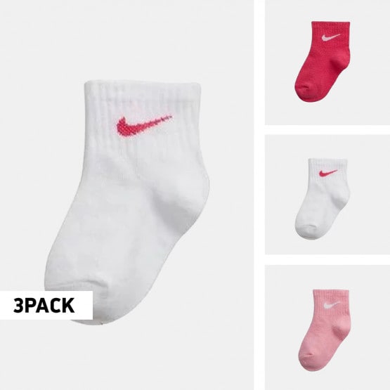 Nike Nhn Core Swoosh Gripper
