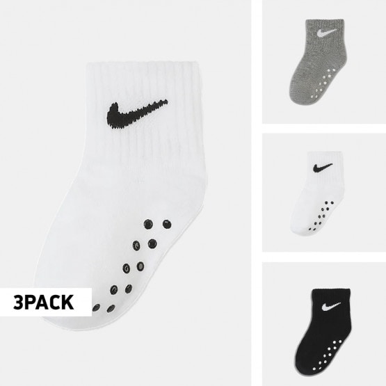 Nike Nhn Core Swoosh Gripper