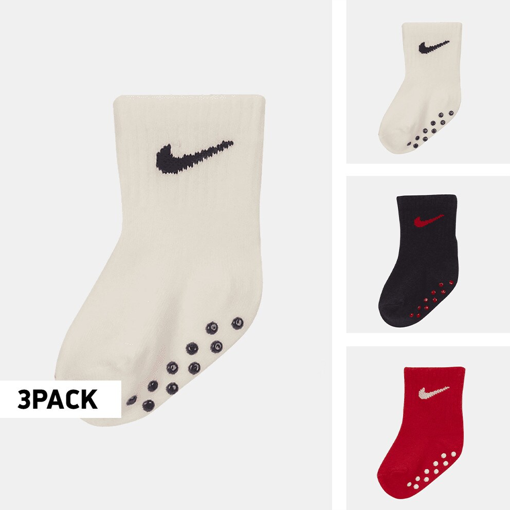 Nike Nhn Core Swoosh Gripper