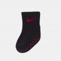 Nike Nhn Core Swoosh Gripper