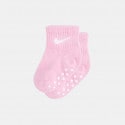 Nike Nhn Core Swoosh Gripper