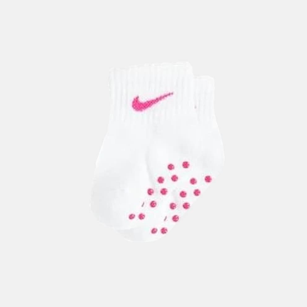 Nike Nhn Core Swoosh Gripper