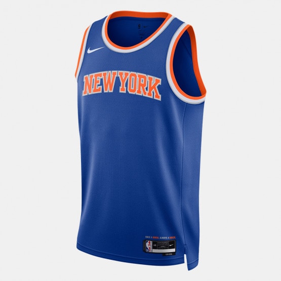 Nike New York Knicks Basketball Jersey