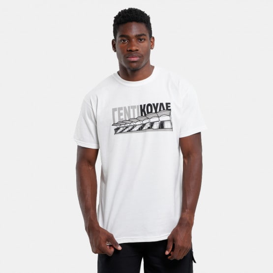OFI OFFICIAL BRAND Γεντί Κουλέ