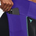 Under Armour Project Rock Lets Go Colorblock Ankle Γυναικείο Κολάν