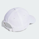 adidas Big Tonal Logo Baseball Cap