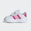 adidas Sportswear Breaknet 2.0 Βρεφικά Παπούτσια